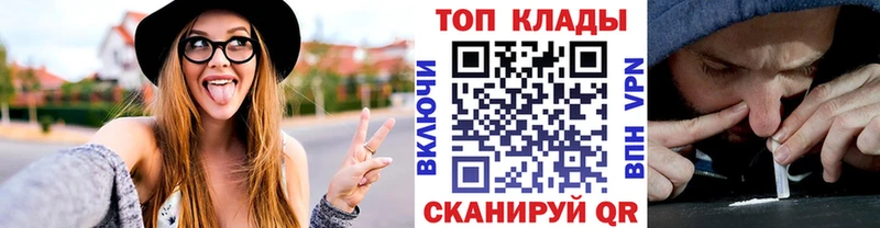 Наркошоп купить Амфетамин  СК  Кодеин  COCAIN  Меф мяу мяу  Среднеуральск