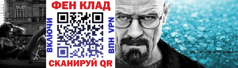 АМФЕТАМИН Розовый Среднеуральск