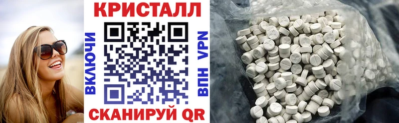 Купить закладки  Среднеуральск  Амфетамин 97% 