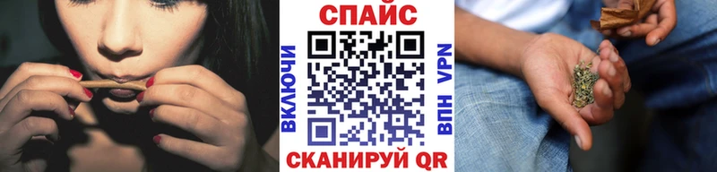 Бутират бутандиол  Купить закладки  Среднеуральск 