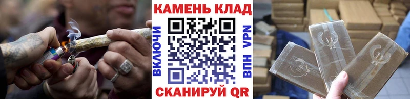 Купить где  Среднеуральск  ГАШИШ Изолятор 