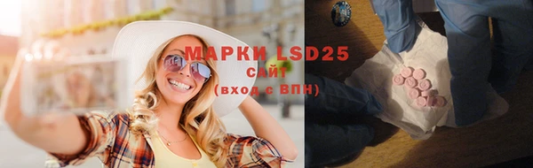 COCAINE Пестово