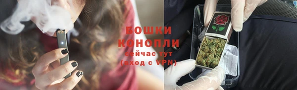 COCAINE Пестово