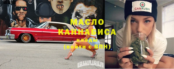 марки lsd Пересвет